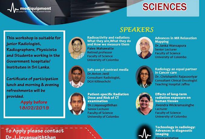 1st National Workshop on Radiological Sciences